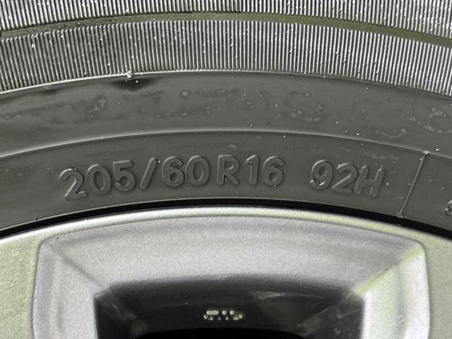 ヴォクシー ４ＷＤ　Ｓ－Ｚ　新品タイヤ／保証書／ディスプレイオーディオ＋ナビ１０．５インチ／トヨタセーフティセンス／両側電動スライドドア／シートヒーター／パノラミックビューモニター／車線逸脱防止支援システム　衝突被害軽減システム（47枚目）