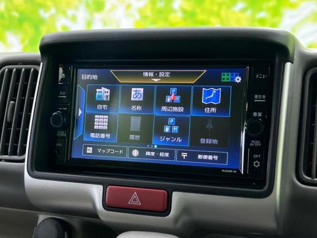 NV100クリッパーリオ 4WD G 新品タイヤ/保証書/純正 SDナビ/衝突安全装置/両側電動スライドドア/シートヒーター 運転席/車線逸脱防止支援システム/オートステップ/ドライブレコーダー 純正/ヘッドランプ HID バックカメラ(9枚目)