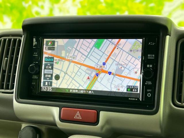 NV100クリッパーリオ 4WD G 新品タイヤ/保証書/純正 SDナビ/衝突安全装置/両側電動スライドドア/シートヒーター 運転席/車線逸脱防止支援システム/オートステップ/ドライブレコーダー 純正/ヘッドランプ HID バックカメラ(10枚目)