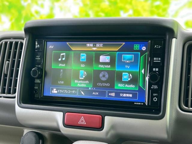 NV100クリッパーリオ 4WD G 新品タイヤ/保証書/純正 SDナビ/衝突安全装置/両側電動スライドドア/シートヒーター 運転席/車線逸脱防止支援システム/オートステップ/ドライブレコーダー 純正/ヘッドランプ HID バックカメラ(11枚目)