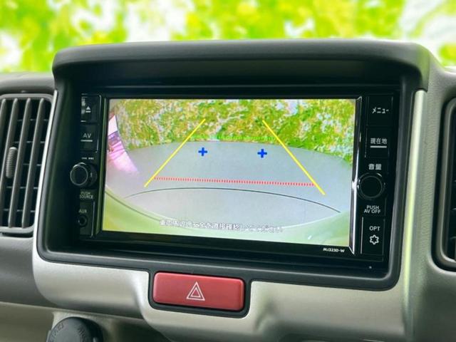 NV100クリッパーリオ 4WD G 新品タイヤ/保証書/純正 SDナビ/衝突安全装置/両側電動スライドドア/シートヒーター 運転席/車線逸脱防止支援システム/オートステップ/ドライブレコーダー 純正/ヘッドランプ HID バックカメラ(13枚目)