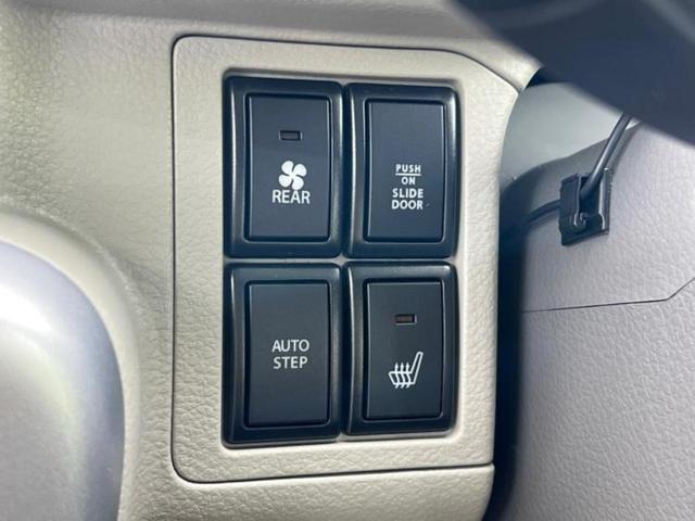 NV100クリッパーリオ 4WD G 新品タイヤ/保証書/純正 SDナビ/衝突安全装置/両側電動スライドドア/シートヒーター 運転席/車線逸脱防止支援システム/オートステップ/ドライブレコーダー 純正/ヘッドランプ HID バックカメラ(25枚目)