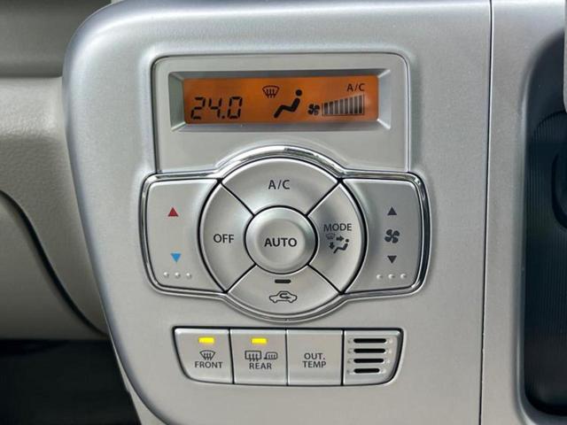 NV100クリッパーリオ 4WD G 新品タイヤ/保証書/純正 SDナビ/衝突安全装置/両側電動スライドドア/シートヒーター 運転席/車線逸脱防止支援システム/オートステップ/ドライブレコーダー 純正/ヘッドランプ HID バックカメラ(29枚目)