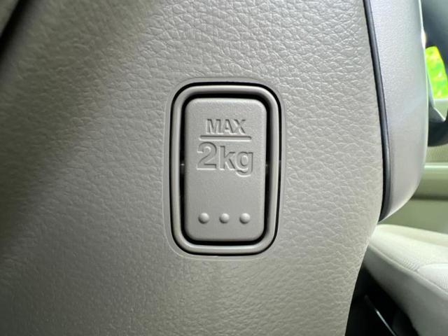 NV100クリッパーリオ 4WD G 新品タイヤ/保証書/純正 SDナビ/衝突安全装置/両側電動スライドドア/シートヒーター 運転席/車線逸脱防止支援システム/オートステップ/ドライブレコーダー 純正/ヘッドランプ HID バックカメラ(38枚目)