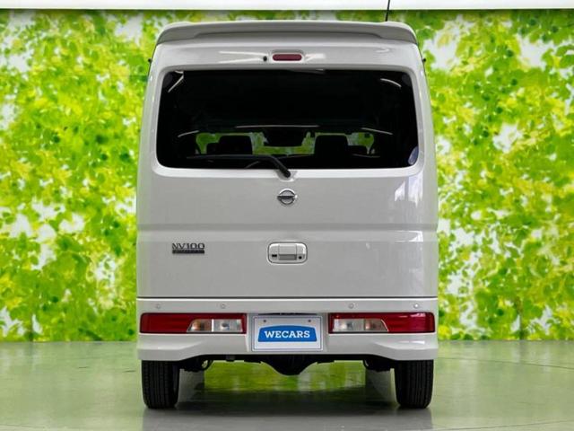 NV100クリッパーリオ 4WD G 新品タイヤ/保証書/純正 SDナビ/衝突安全装置/両側電動スライドドア/シートヒーター 運転席/車線逸脱防止支援システム/オートステップ/ドライブレコーダー 純正/ヘッドランプ HID バックカメラ(41枚目)