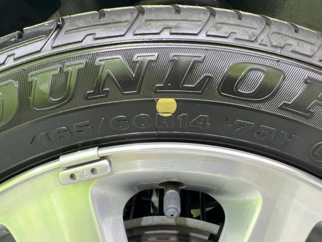 NV100クリッパーリオ 4WD G 新品タイヤ/保証書/純正 SDナビ/衝突安全装置/両側電動スライドドア/シートヒーター 運転席/車線逸脱防止支援システム/オートステップ/ドライブレコーダー 純正/ヘッドランプ HID バックカメラ(46枚目)