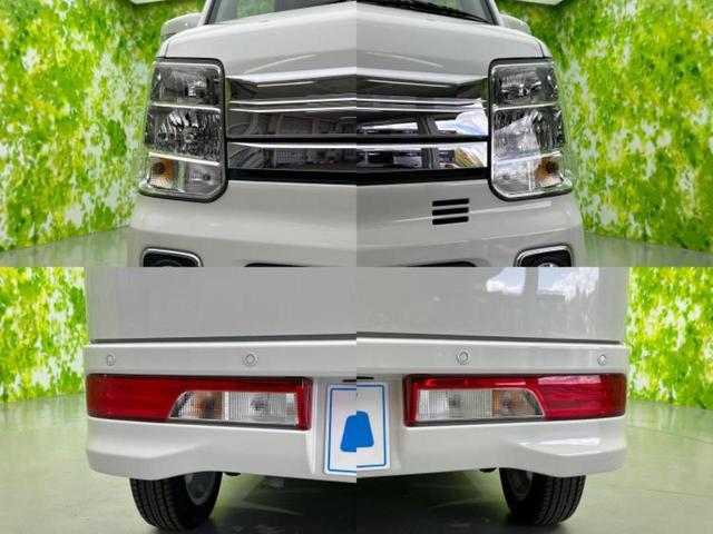 NV100クリッパーリオ 4WD G 新品タイヤ/保証書/純正 SDナビ/衝突安全装置/両側電動スライドドア/シートヒーター 運転席/車線逸脱防止支援システム/オートステップ/ドライブレコーダー 純正/ヘッドランプ HID バックカメラ(48枚目)