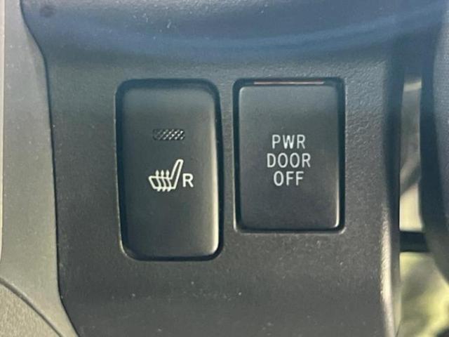 ウェイク 4WD X 新品タイヤ/保証書/純正 8インチ SDナビ/電動スライドドア/シートヒーター 運転席/ヘッドランプ LED/USBジャック/Bluetooth接続/HDMI接続/ETC/EBD付ABS バックカメラ(25枚目)