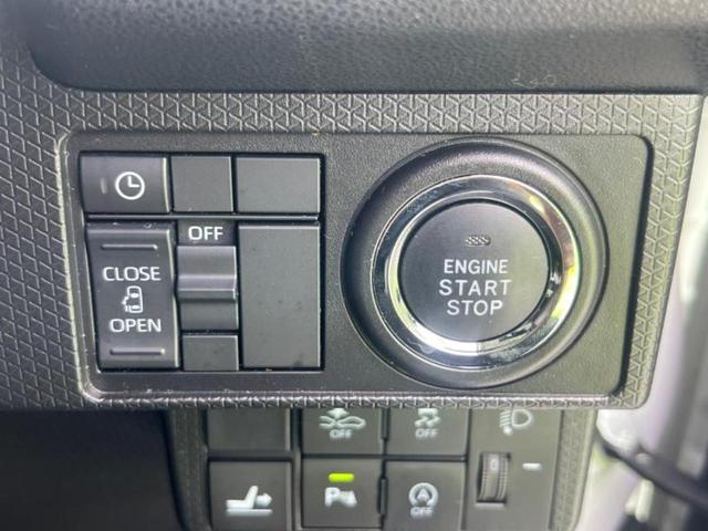 タント 4WD X 保証書/社外 SDナビ/衝突安全装置/電動スライドドア/シートヒーター/車線逸脱防止支援システム/ヘッドランプ LED/Bluetooth接続/EBD付ABS/横滑り防止装置/アイドリングストップ(26枚目)