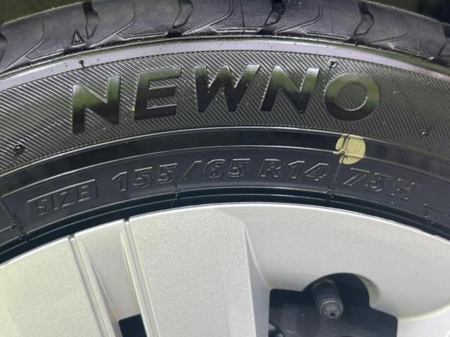 タント 4WD X 保証書/社外 SDナビ/衝突安全装置/電動スライドドア/シートヒーター/車線逸脱防止支援システム/ヘッドランプ LED/Bluetooth接続/EBD付ABS/横滑り防止装置/アイドリングストップ(45枚目)