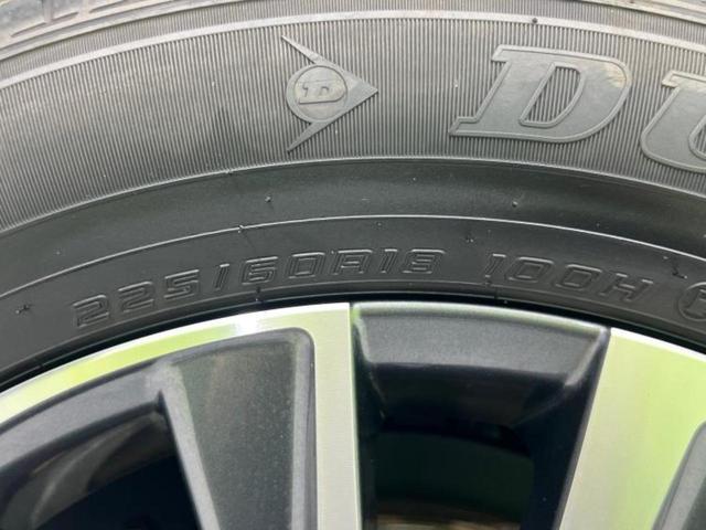 ハリアーハイブリッド ４ＷＤ　Ｇ　新品タイヤ／ＪＢＬ／保証書／純正　ＳＤナビ／デジタルインナーミラー／衝突安全装置／車線逸脱防止支援システム／シート　ハーフレザー／電動バックドア／ヘッドランプ　ＬＥＤ／ＵＳＢジャック　バックカメラ（46枚目）