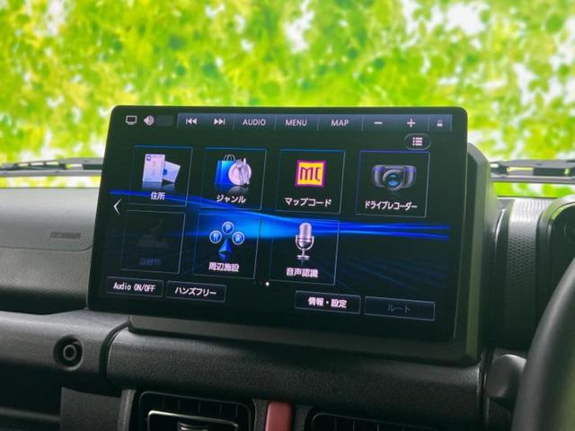 ジムニー ４ＷＤ　ＸＣ　保証書／社外　１０インチ　ＳＤナビ／衝突安全装置／シートヒーター／車線逸脱防止支援システム／ヘッドランプ　ＬＥＤ／Ｂｌｕｅｔｏｏｔｈ接続／ＥＴＣ／ＡＢＳ／横滑り防止装置／フルセグＴＶ／禁煙車　４ＷＤ（9枚目）