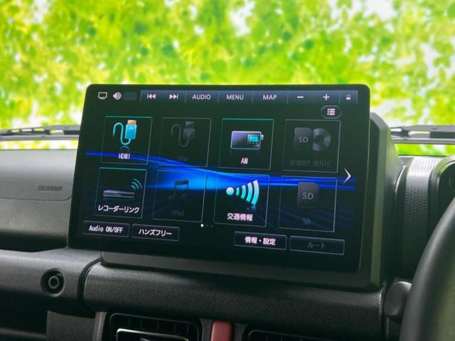 ジムニー ４ＷＤ　ＸＣ　保証書／社外　１０インチ　ＳＤナビ／衝突安全装置／シートヒーター／車線逸脱防止支援システム／ヘッドランプ　ＬＥＤ／Ｂｌｕｅｔｏｏｔｈ接続／ＥＴＣ／ＡＢＳ／横滑り防止装置／フルセグＴＶ／禁煙車　４ＷＤ（11枚目）