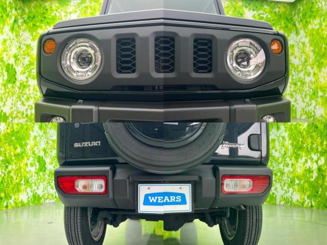 ジムニー ４ＷＤ　ＸＣ　保証書／社外　１０インチ　ＳＤナビ／衝突安全装置／シートヒーター／車線逸脱防止支援システム／ヘッドランプ　ＬＥＤ／Ｂｌｕｅｔｏｏｔｈ接続／ＥＴＣ／ＡＢＳ／横滑り防止装置／フルセグＴＶ／禁煙車　４ＷＤ（45枚目）