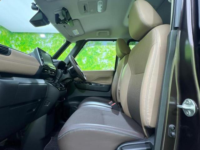 ルークス ４ＷＤハイウェイスターＧターボプロパイロットＥｄ　新品タイヤ／保証書／純正　９インチ　ＳＤナビ／衝突安全装置／両側電動スライドドア／シートヒーター／全方位モニター／車線逸脱防止支援システム／シート　ハーフレザー／ヘッドランプ　ＬＥＤ　全周囲カメラ（6枚目）