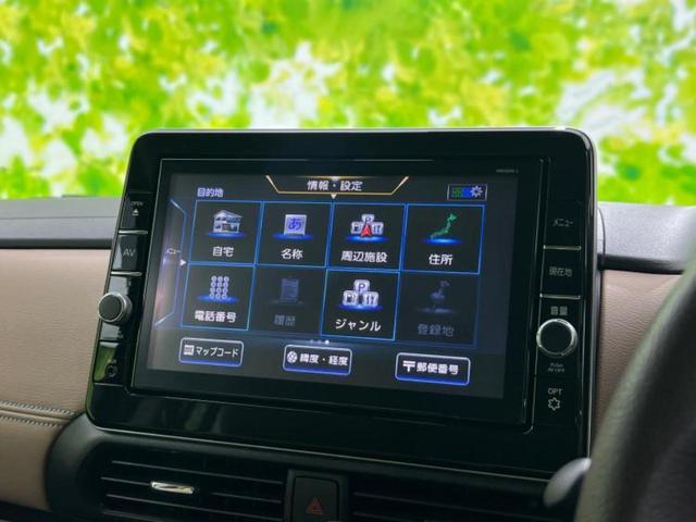 ルークス ４ＷＤハイウェイスターＧターボプロパイロットＥｄ　新品タイヤ／保証書／純正　９インチ　ＳＤナビ／衝突安全装置／両側電動スライドドア／シートヒーター／全方位モニター／車線逸脱防止支援システム／シート　ハーフレザー／ヘッドランプ　ＬＥＤ　全周囲カメラ（9枚目）