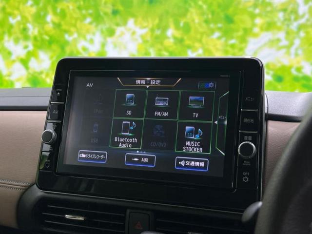 ルークス ４ＷＤハイウェイスターＧターボプロパイロットＥｄ　新品タイヤ／保証書／純正　９インチ　ＳＤナビ／衝突安全装置／両側電動スライドドア／シートヒーター／全方位モニター／車線逸脱防止支援システム／シート　ハーフレザー／ヘッドランプ　ＬＥＤ　全周囲カメラ（11枚目）