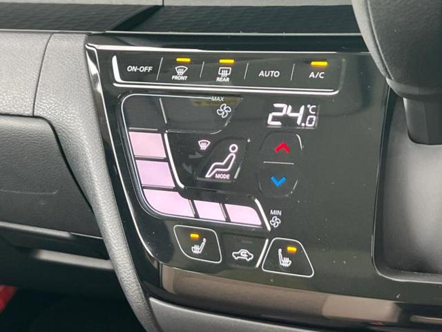 ルークス ４ＷＤハイウェイスターＧターボプロパイロットＥｄ　新品タイヤ／保証書／純正　９インチ　ＳＤナビ／衝突安全装置／両側電動スライドドア／シートヒーター／全方位モニター／車線逸脱防止支援システム／シート　ハーフレザー／ヘッドランプ　ＬＥＤ　全周囲カメラ（29枚目）
