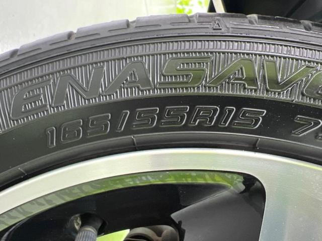 ルークス ４ＷＤハイウェイスターＧターボプロパイロットＥｄ　新品タイヤ／保証書／純正　９インチ　ＳＤナビ／衝突安全装置／両側電動スライドドア／シートヒーター／全方位モニター／車線逸脱防止支援システム／シート　ハーフレザー／ヘッドランプ　ＬＥＤ　全周囲カメラ（45枚目）