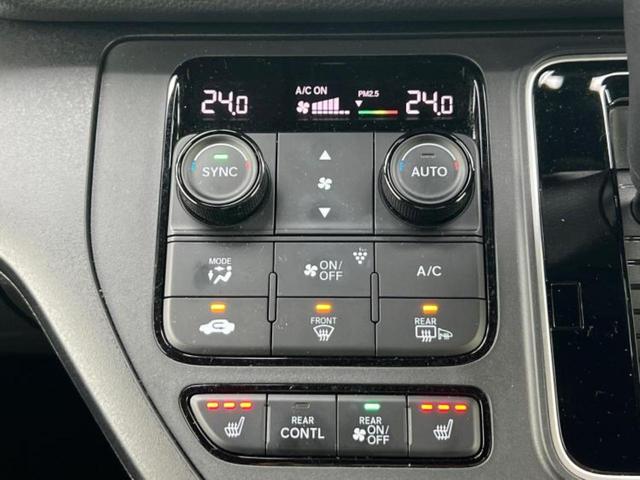 ステップワゴン 4WDスパーダ 新品タイヤ/純正 10インチ SDナビ/フリップダウンモニター/衝突安全装置/両側電動スライドドア/シートヒーター/車線逸脱防止支援システム/シート ハーフレザー/電動バックドア 衝突被害軽減システム(23枚目)