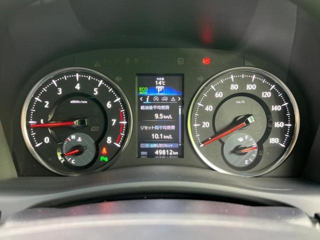 ヴェルファイア 4WD Z Aエディションゴールデンアイズ 新品タイヤ/保証書/社外 11インチ SDナビ/フリップダウンモニター 社外 12.8インチ/衝突安全装置/両側電動スライドドア/シート ハーフレザー/電動バックドア/ドライブレコーダー 社外 4WD(15枚目)