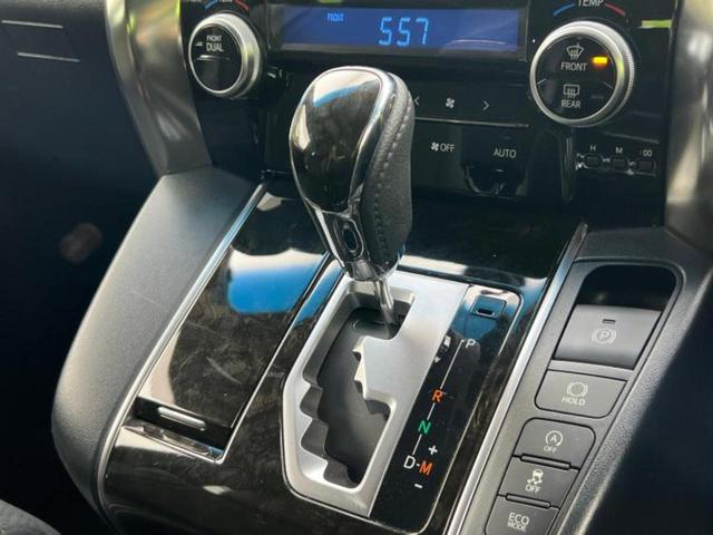 ヴェルファイア 4WD Z Aエディションゴールデンアイズ 新品タイヤ/保証書/社外 11インチ SDナビ/フリップダウンモニター 社外 12.8インチ/衝突安全装置/両側電動スライドドア/シート ハーフレザー/電動バックドア/ドライブレコーダー 社外 4WD(26枚目)