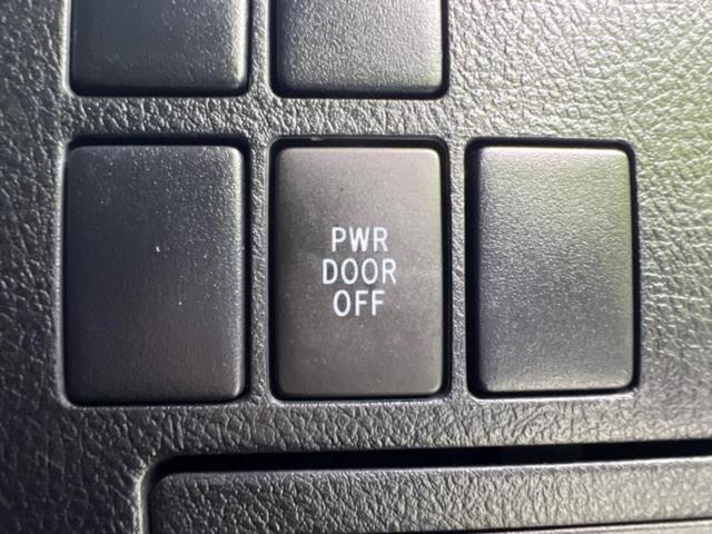 ヴェルファイア 4WD Z Aエディションゴールデンアイズ 新品タイヤ/保証書/社外 11インチ SDナビ/フリップダウンモニター 社外 12.8インチ/衝突安全装置/両側電動スライドドア/シート ハーフレザー/電動バックドア/ドライブレコーダー 社外 4WD(29枚目)