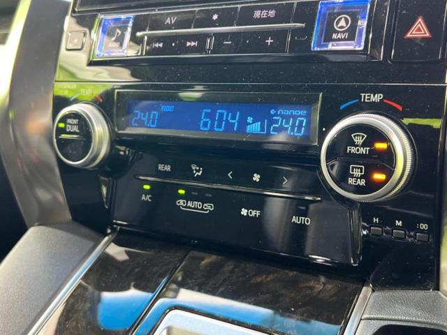 ヴェルファイア 4WD Z Aエディションゴールデンアイズ 新品タイヤ/保証書/社外 11インチ SDナビ/フリップダウンモニター 社外 12.8インチ/衝突安全装置/両側電動スライドドア/シート ハーフレザー/電動バックドア/ドライブレコーダー 社外 4WD(31枚目)