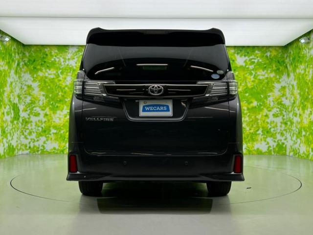 ヴェルファイア 4WD Z Aエディションゴールデンアイズ 新品タイヤ/保証書/社外 11インチ SDナビ/フリップダウンモニター 社外 12.8インチ/衝突安全装置/両側電動スライドドア/シート ハーフレザー/電動バックドア/ドライブレコーダー 社外 4WD(42枚目)