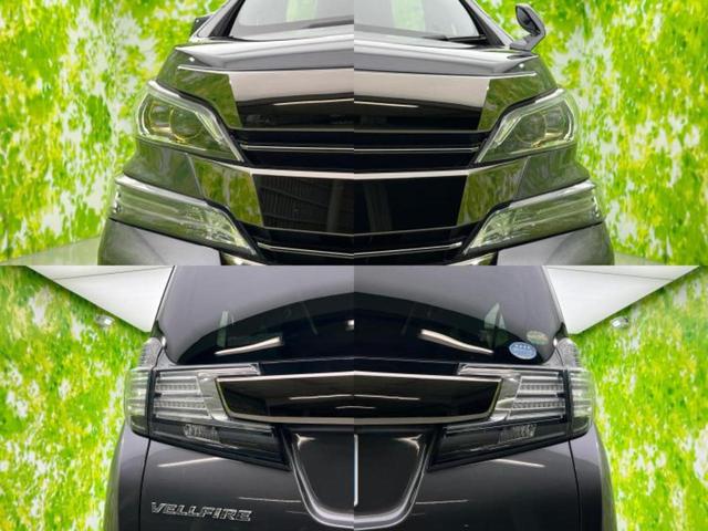 ヴェルファイア 4WD Z Aエディションゴールデンアイズ 新品タイヤ/保証書/社外 11インチ SDナビ/フリップダウンモニター 社外 12.8インチ/衝突安全装置/両側電動スライドドア/シート ハーフレザー/電動バックドア/ドライブレコーダー 社外 4WD(49枚目)