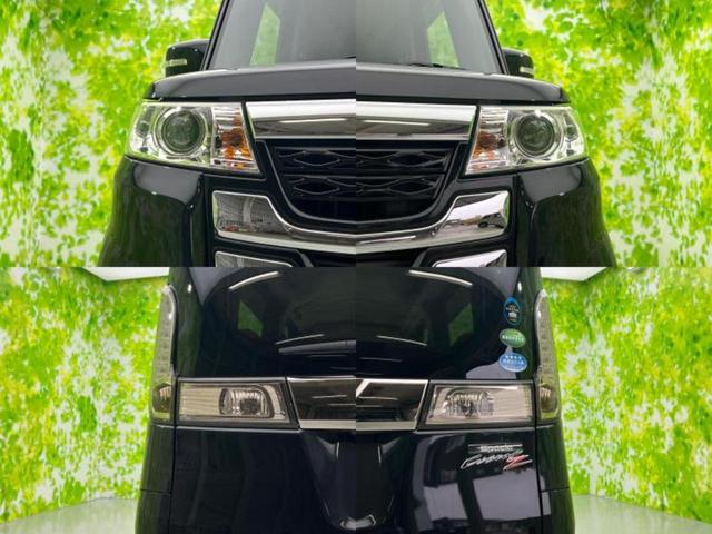 �l�b�g�ŎԂ����Ă��Ă��C���[�W���N���Ȃ��E�E�E�F�X�ȉ�Ђ�Ԃ����肷���ĉ����ǂ��̂�������Ȃ��E�E�E�������l���̂��q�l�I�����k�݂̂ł��n�j�ł��I�v�d�b�`�q�r�ł͒��Îԍw���̊�{�����`�����܂��I