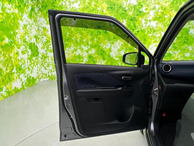 デイズ 4WDハイウェイスターGターボプロパイロットEd 保証書/純正 9インチ SDナビ/衝突安全装置/シートヒーター/全方位モニター/車線逸脱防止支援システム/ドライブレコーダー 純正/ヘッドランプ LED/Bluetooth接続/ETC2.0 ターボ(22枚目)