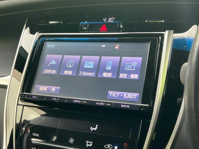 ハリアー 4WDプレミアム 保証書/純正 9インチ SDナビ/衝突安全装置/車線逸脱防止支援システム/シート ハーフレザー/パーキングアシスト バックガイド/電動バックドア/ヘッドランプ LED 衝突被害軽減システム 電動シート(9枚目)