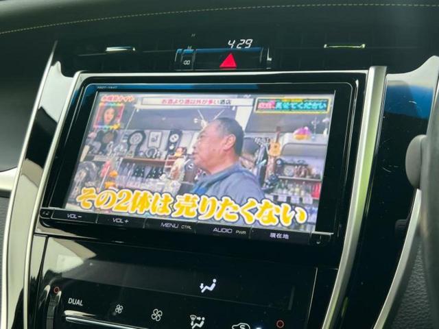 ハリアー 4WDプレミアム 保証書/純正 9インチ SDナビ/衝突安全装置/車線逸脱防止支援システム/シート ハーフレザー/パーキングアシスト バックガイド/電動バックドア/ヘッドランプ LED 衝突被害軽減システム 電動シート(12枚目)