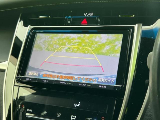 ハリアー 4WDプレミアム 保証書/純正 9インチ SDナビ/衝突安全装置/車線逸脱防止支援システム/シート ハーフレザー/パーキングアシスト バックガイド/電動バックドア/ヘッドランプ LED 衝突被害軽減システム 電動シート(13枚目)