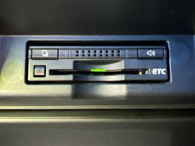 ハリアー 4WDプレミアム 保証書/純正 9インチ SDナビ/衝突安全装置/車線逸脱防止支援システム/シート ハーフレザー/パーキングアシスト バックガイド/電動バックドア/ヘッドランプ LED 衝突被害軽減システム 電動シート(24枚目)