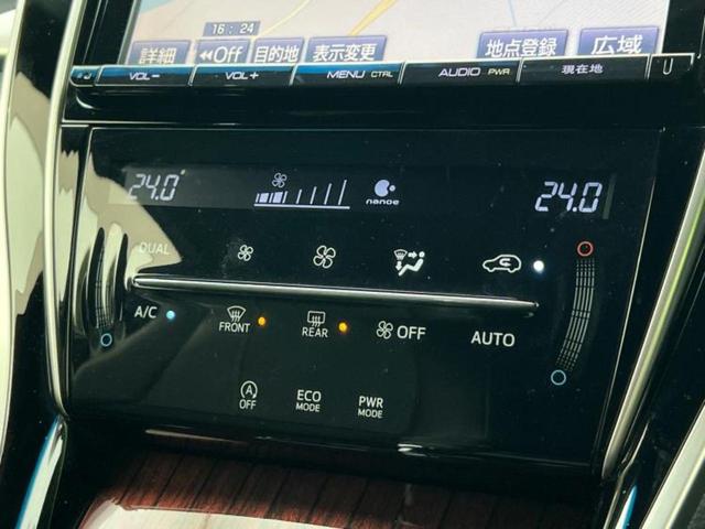 ハリアー 4WDプレミアム 保証書/純正 9インチ SDナビ/衝突安全装置/車線逸脱防止支援システム/シート ハーフレザー/パーキングアシスト バックガイド/電動バックドア/ヘッドランプ LED 衝突被害軽減システム 電動シート(28枚目)