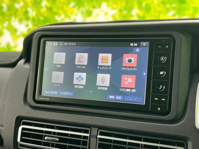 アトレー 4WD RS 新品タイヤ/純正 ナビ/スマートアシスト(トヨタ・ダイハツ)/両側電動スライドドア/車線逸脱防止支援システム/ドライブレコーダー 純正/ヘッドランプ LED/Bluetooth接続/HDMI接続(9枚目)