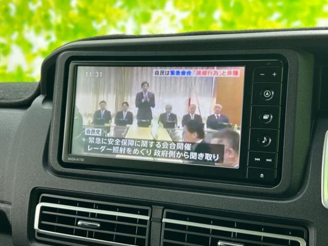 アトレー 4WD RS 新品タイヤ/純正 ナビ/スマートアシスト(トヨタ・ダイハツ)/両側電動スライドドア/車線逸脱防止支援システム/ドライブレコーダー 純正/ヘッドランプ LED/Bluetooth接続/HDMI接続(12枚目)