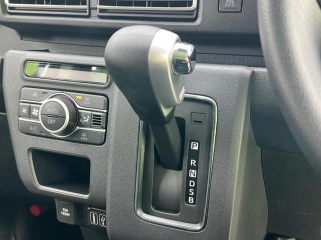 アトレー 4WD RS 新品タイヤ/純正 ナビ/スマートアシスト(トヨタ・ダイハツ)/両側電動スライドドア/車線逸脱防止支援システム/ドライブレコーダー 純正/ヘッドランプ LED/Bluetooth接続/HDMI接続(18枚目)