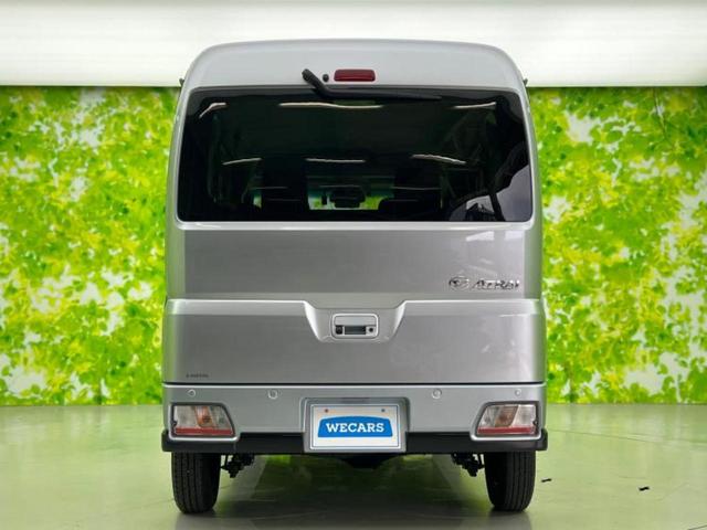 アトレー 4WD RS 新品タイヤ/純正 ナビ/スマートアシスト(トヨタ・ダイハツ)/両側電動スライドドア/車線逸脱防止支援システム/ドライブレコーダー 純正/ヘッドランプ LED/Bluetooth接続/HDMI接続(32枚目)