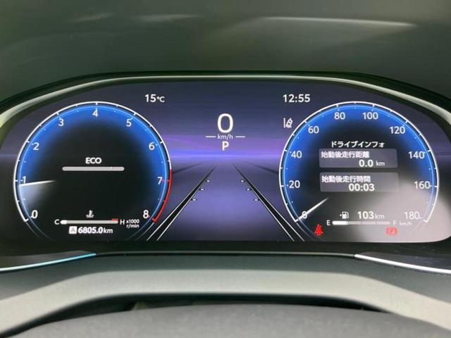 ハリアー 4WD Zレザーパッケージ 調光パノラマルーフ/JBL/保証書/ディスプレイオーディオ+ナビ/デジタルインナーミラー/衝突安全装置/エアーシート 前席/車線逸脱防止支援システム/シート フルレザー/電動バックドア 革シート(14枚目)