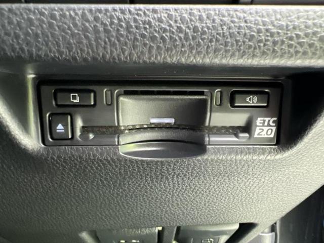 ハリアー 4WD Zレザーパッケージ 調光パノラマルーフ/JBL/保証書/ディスプレイオーディオ+ナビ/デジタルインナーミラー/衝突安全装置/エアーシート 前席/車線逸脱防止支援システム/シート フルレザー/電動バックドア 革シート(24枚目)