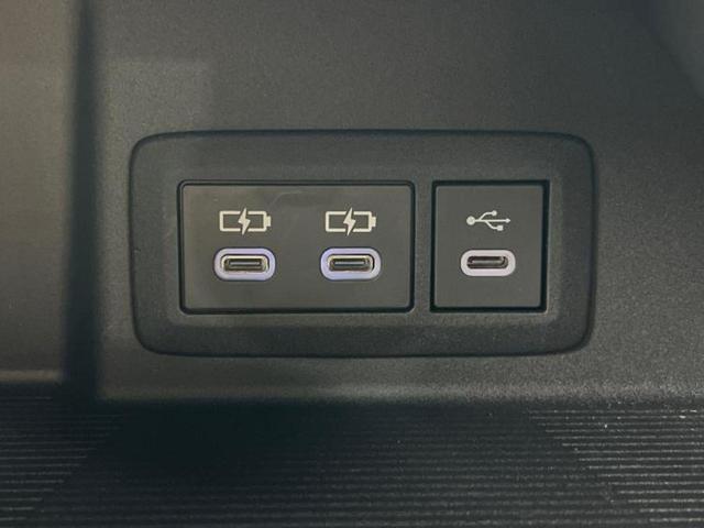 ハリアー 4WD Zレザーパッケージ 調光パノラマルーフ/JBL/保証書/ディスプレイオーディオ+ナビ/デジタルインナーミラー/衝突安全装置/エアーシート 前席/車線逸脱防止支援システム/シート フルレザー/電動バックドア 革シート(36枚目)