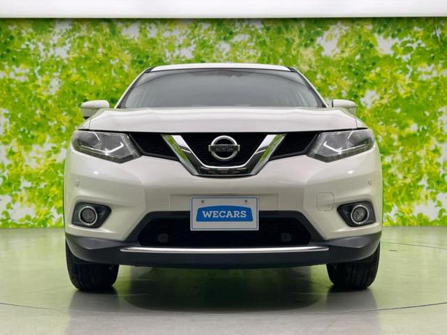 ������̂��Ԃ͂������ł��傤���H�����ł��C�ɂȂ��Ă��������܂����琥�񂨖₢���킹���������I����ɂ��Ԃ̏ڍׂ������肢�����܂��I