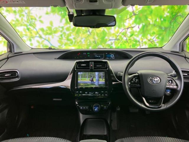 プリウス ４ＷＤ　Ａ　保証書／純正　９インチ　ＳＤナビ／トヨタセーフティセンス／車線逸脱防止支援システム／ドライブレコーダー　純正／ヘッドランプ　ＬＥＤ／Ｂｌｕｅｔｏｏｔｈ接続／ＥＴＣ２．０／ＥＢＤ付ＡＢＳ　電動シート（6枚目）