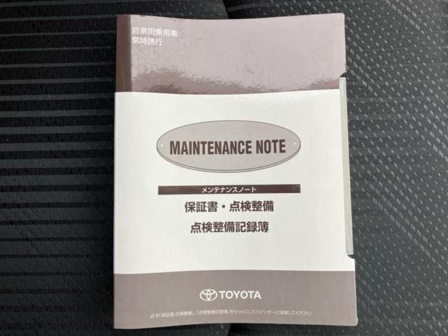 プリウス ４ＷＤ　Ａ　保証書／純正　９インチ　ＳＤナビ／トヨタセーフティセンス／車線逸脱防止支援システム／ドライブレコーダー　純正／ヘッドランプ　ＬＥＤ／Ｂｌｕｅｔｏｏｔｈ接続／ＥＴＣ２．０／ＥＢＤ付ＡＢＳ　電動シート（29枚目）