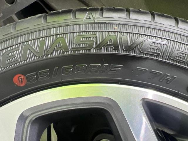 ハスラー ４ＷＤハイブリッドＸ　保証書／純正　８インチ　ＳＤナビ／衝突安全装置／シートヒーター／全方位モニター用カメラ／車線逸脱防止支援システム／ドライブレコーダー　３６０°／ヘッドランプ　ＬＥＤ／Ｂｌｕｅｔｏｏｔｈ接続／ＥＴＣ（46枚目）