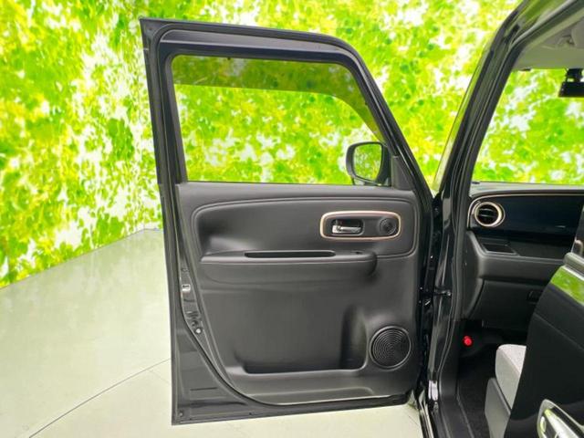 ワゴンＲスマイル ４ＷＤハイブリッドＸ　保証書／社外　８インチ　ＳＤナビ／衝突安全装置／両側電動スライドドア／シートヒーター　前席／車線逸脱防止支援システム／ドライブレコーダー　前後／ヘッドランプ　ＬＥＤ／Ｂｌｕｅｔｏｏｔｈ接続／ＥＴＣ（22枚目）