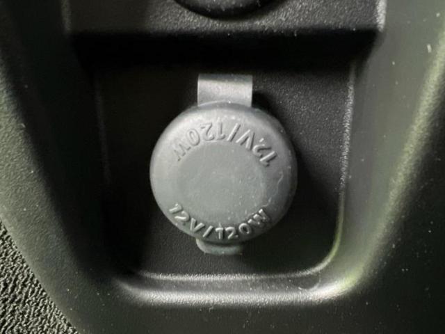 ワゴンＲスマイル ４ＷＤハイブリッドＸ　保証書／社外　８インチ　ＳＤナビ／衝突安全装置／両側電動スライドドア／シートヒーター　前席／車線逸脱防止支援システム／ドライブレコーダー　前後／ヘッドランプ　ＬＥＤ／Ｂｌｕｅｔｏｏｔｈ接続／ＥＴＣ（37枚目）